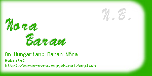 nora baran business card